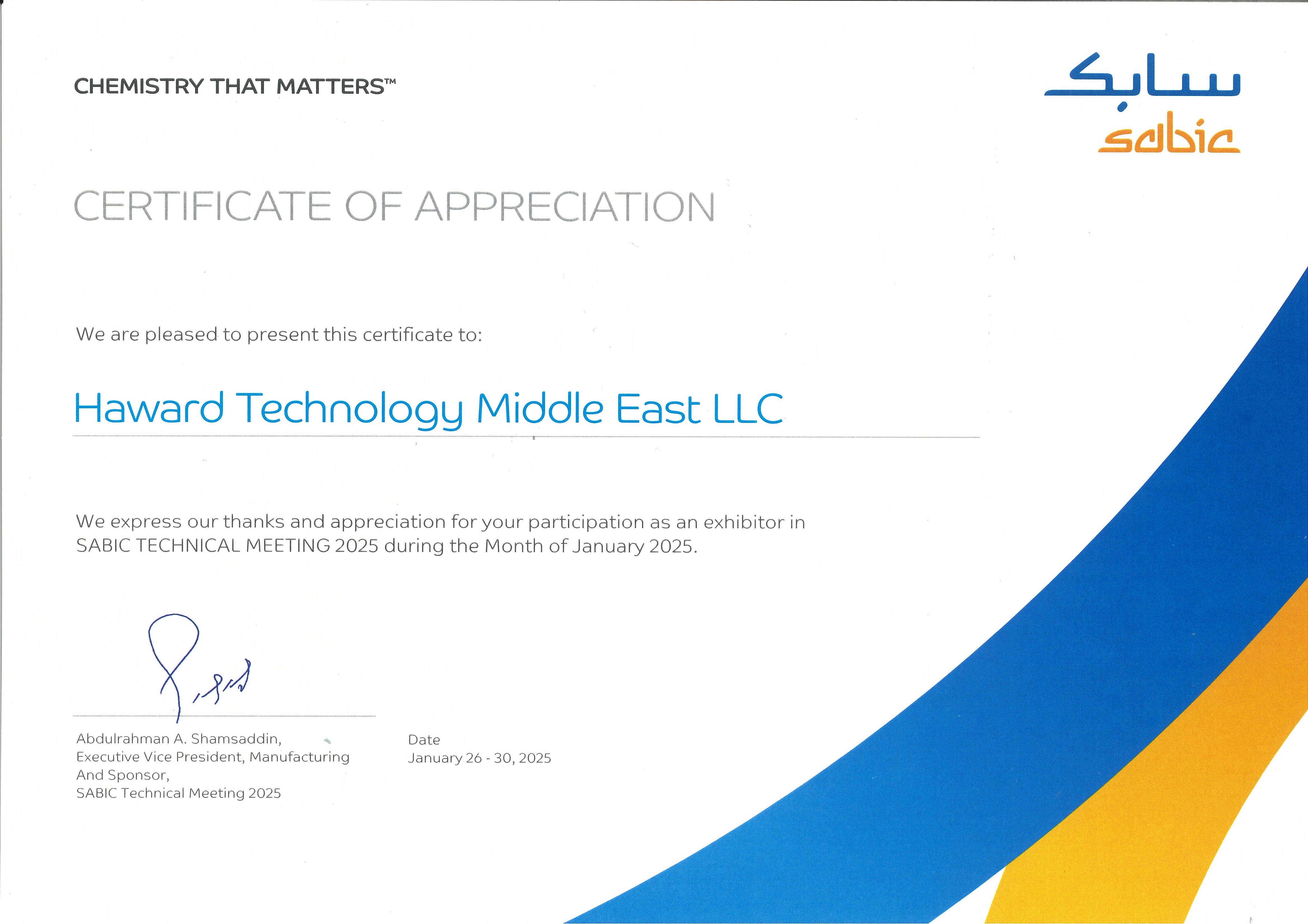 Certificate of Appreciation